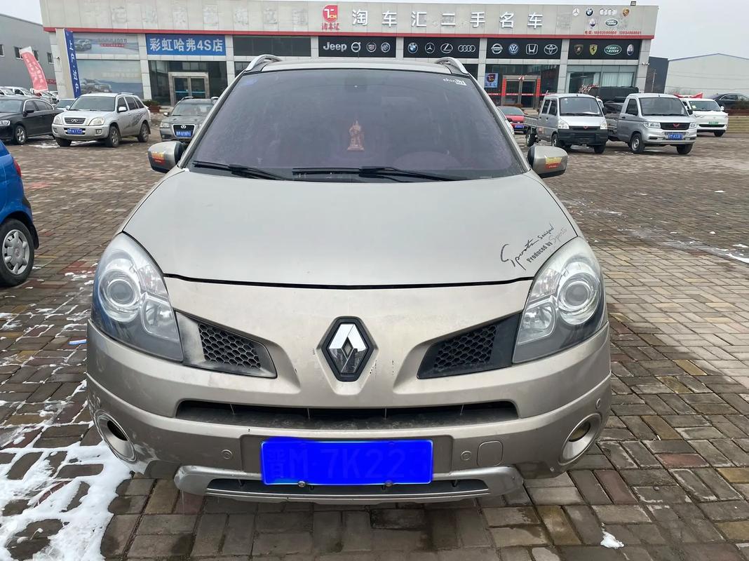 广州226日产汽车与雷诺的合作，哈弗的低能耗柴油动力技术